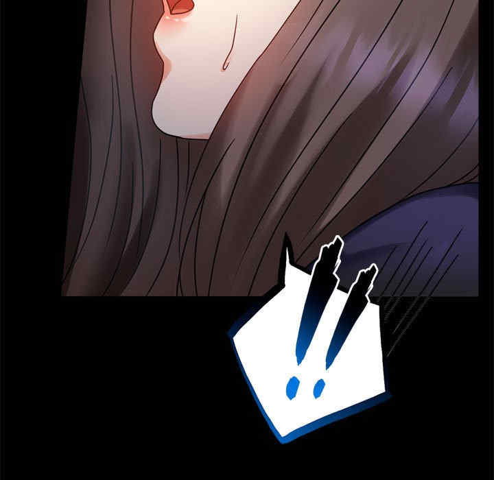 背叛的开始/完美妻子的背叛