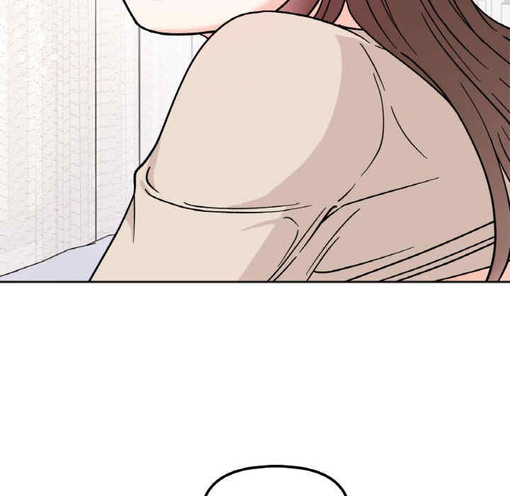 她才不是我姐姐/秘密的姐弟