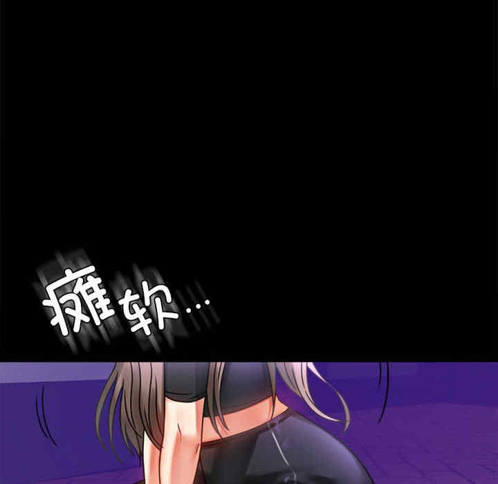 背叛的开始/完美妻子的背叛