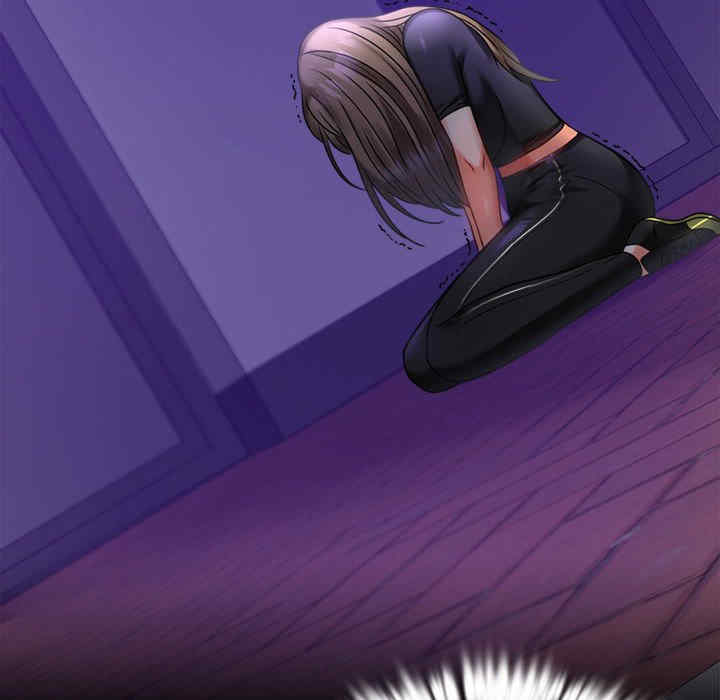 背叛的开始/完美妻子的背叛