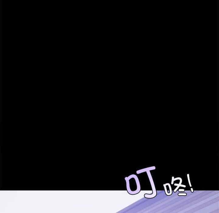 背叛的开始/完美妻子的背叛