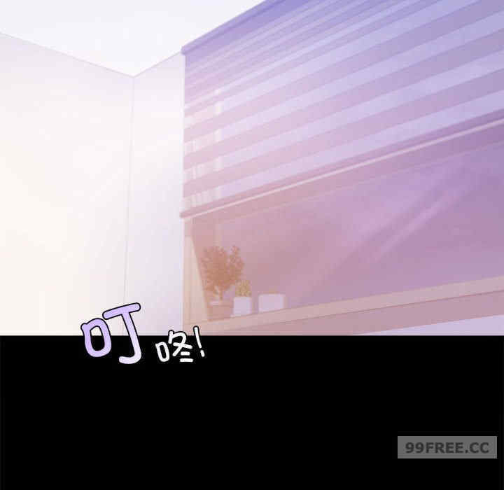 背叛的开始/完美妻子的背叛