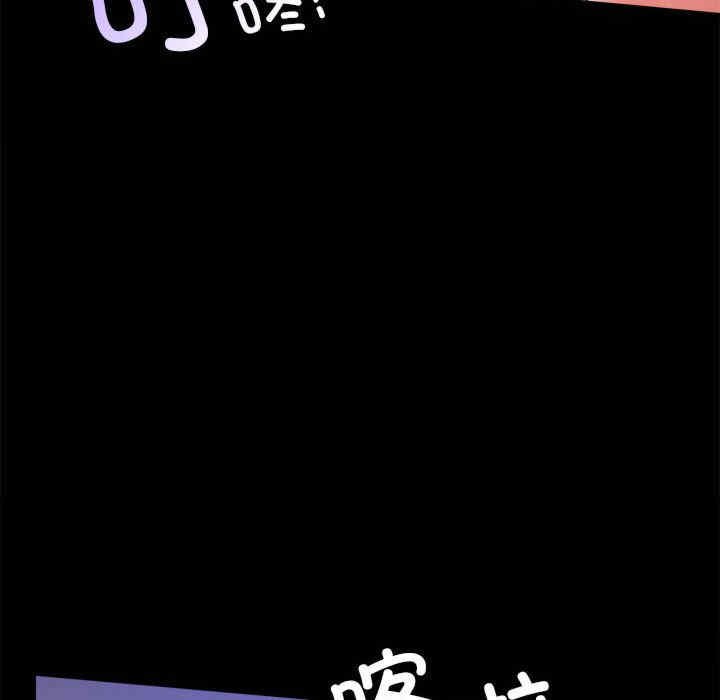 背叛的开始/完美妻子的背叛