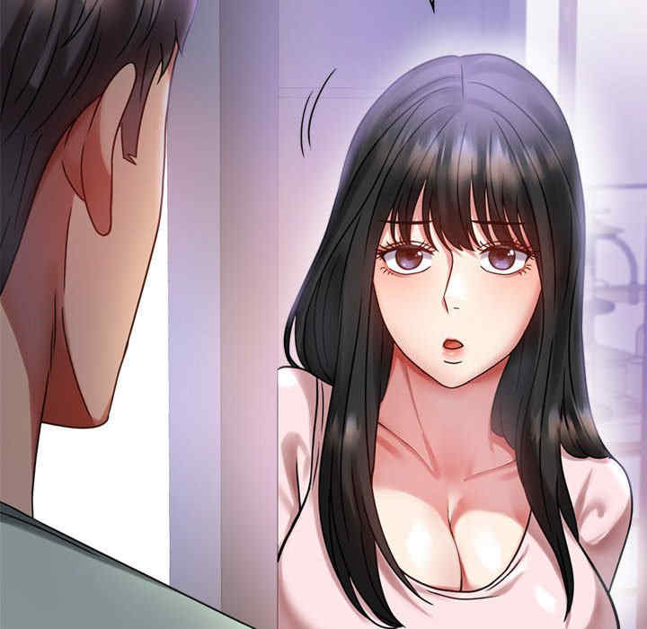 背叛的开始/完美妻子的背叛