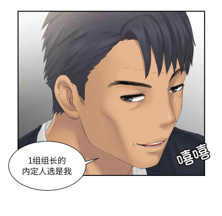 排忧大师/疑难杂症解决师