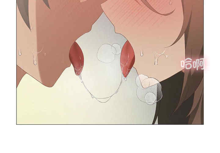 我靠升级逆袭成为大师/我爽爽升级