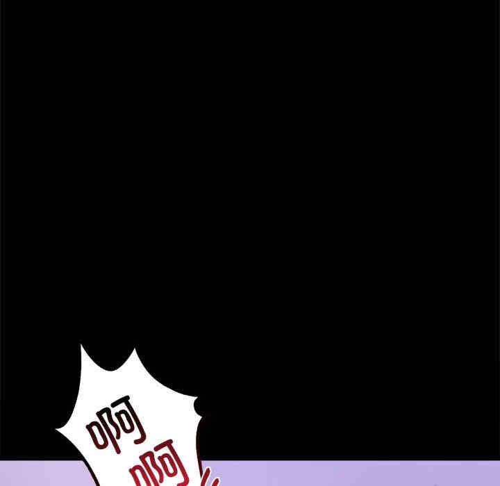 背叛的开始/完美妻子的背叛