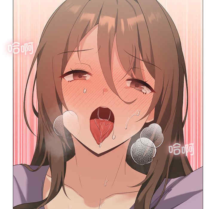 我靠升级逆袭成为大师/我爽爽升级