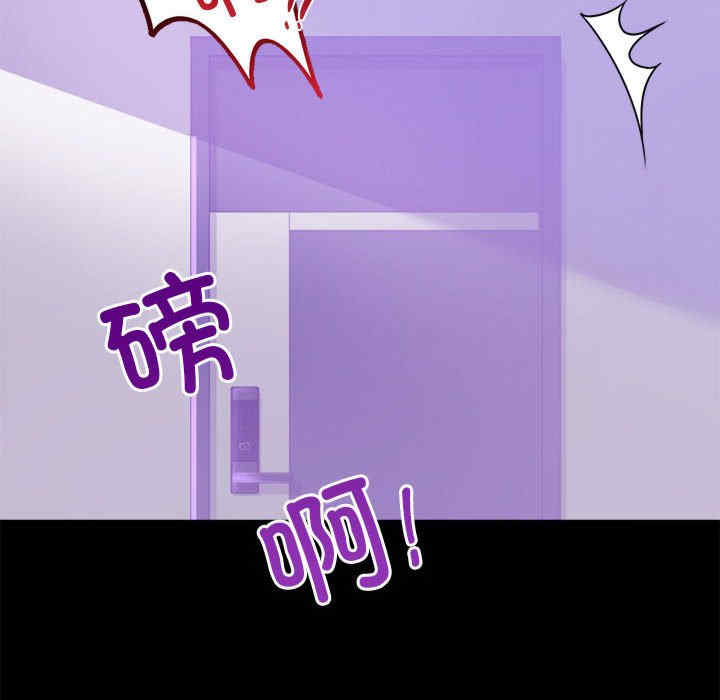 背叛的开始/完美妻子的背叛