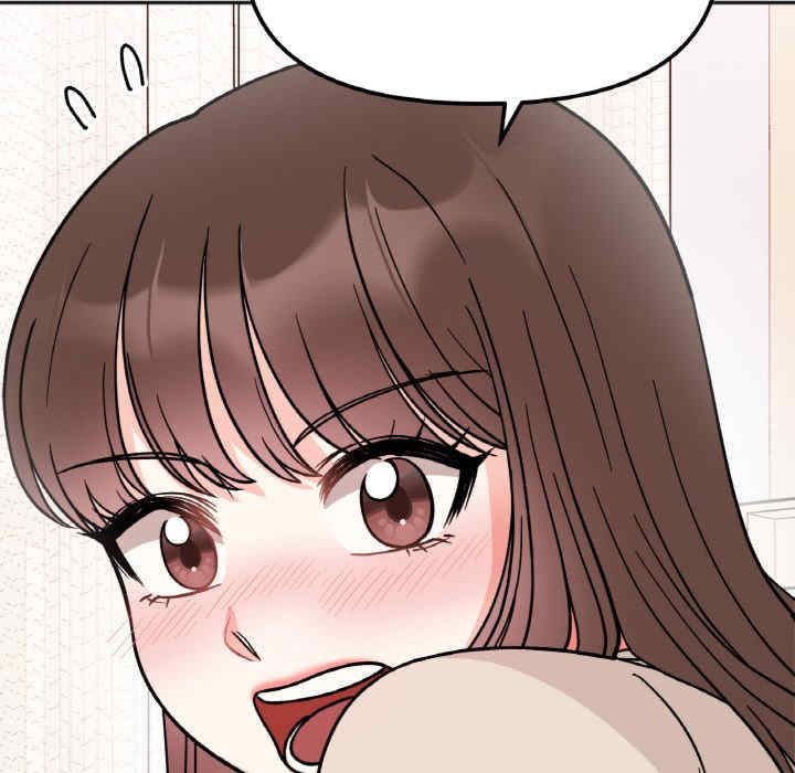 她才不是我姐姐/秘密的姐弟