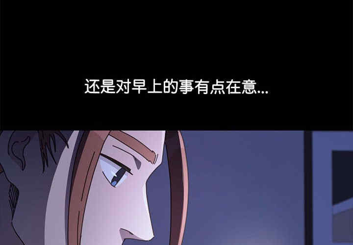 赘婿要通吃/我家的赘婿大人