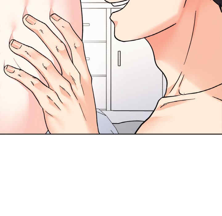 她才不是我姐姐/秘密的姐弟