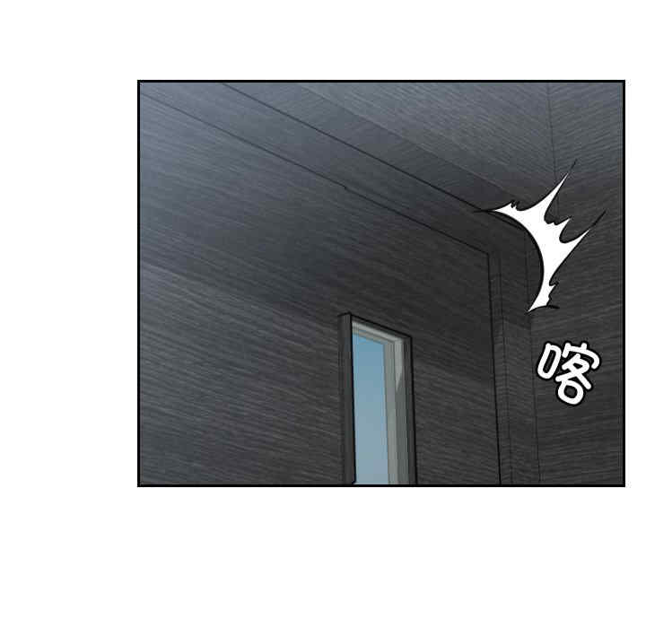 排忧大师/疑难杂症解决师