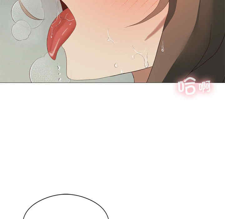 我靠升级逆袭成为大师/我爽爽升级