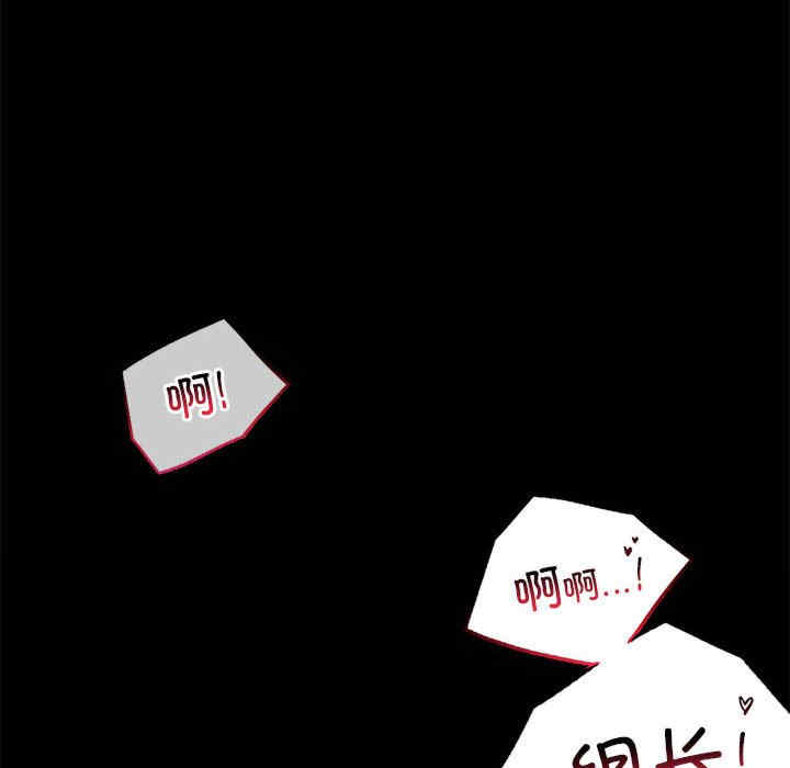 背叛的开始/完美妻子的背叛