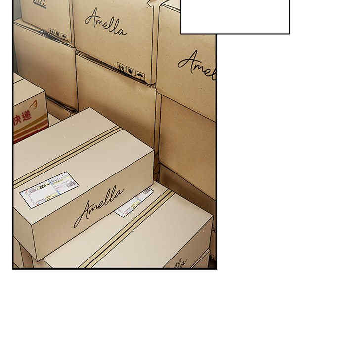 天降美差/天上掉下來的爽缺