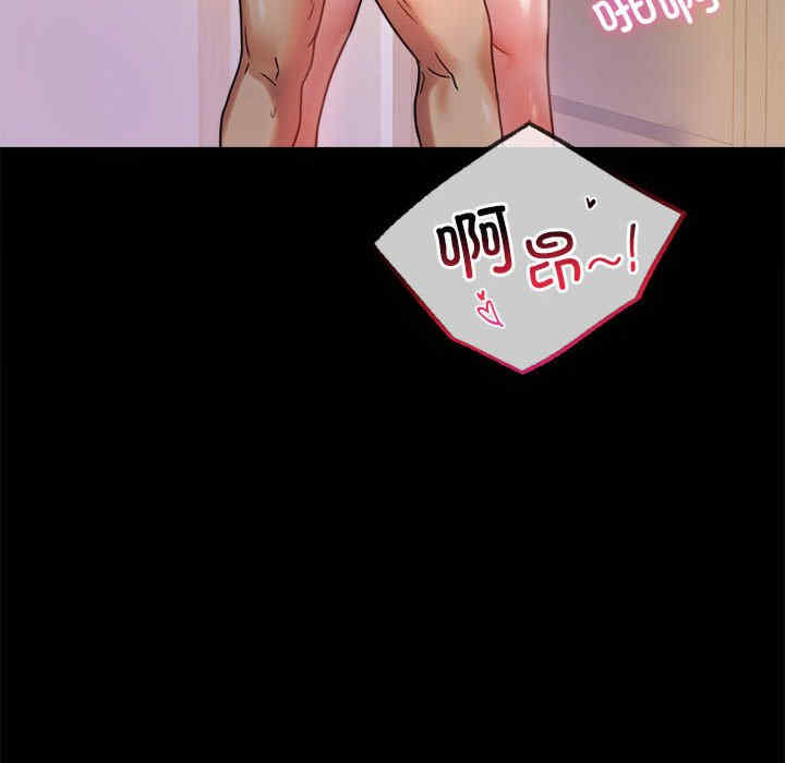 背叛的开始/完美妻子的背叛