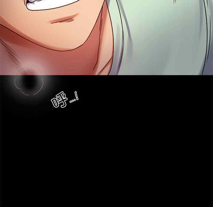 背叛的开始/完美妻子的背叛