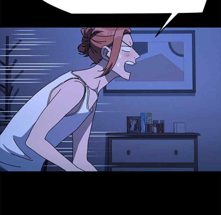 赘婿要通吃/我家的赘婿大人