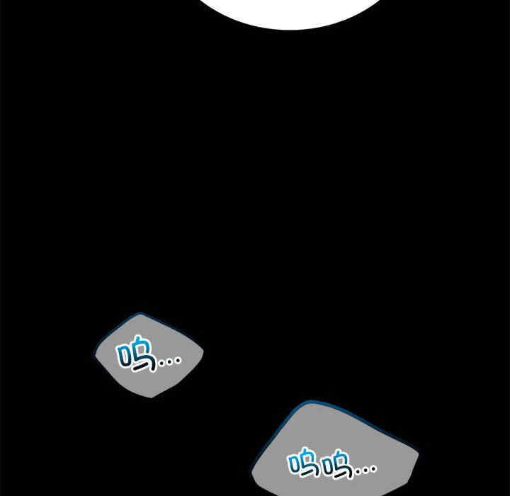 背叛的开始/完美妻子的背叛