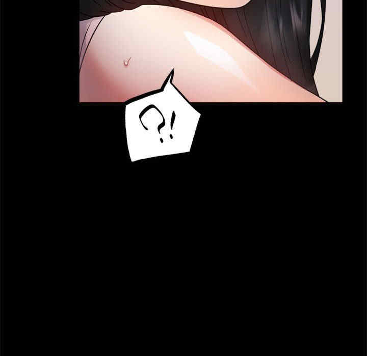 背叛的开始/完美妻子的背叛