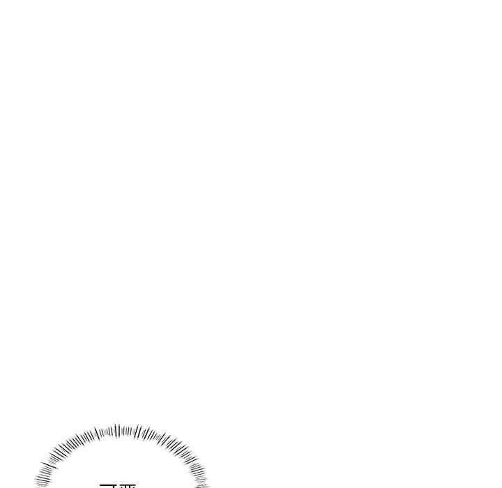 我靠升级逆袭成为大师/我爽爽升级