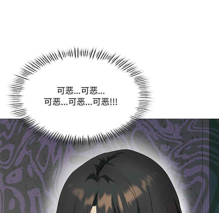 我靠升级逆袭成为大师/我爽爽升级