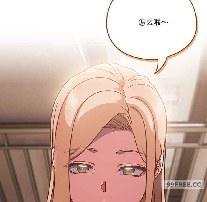 天降美差/天上掉下來的爽缺