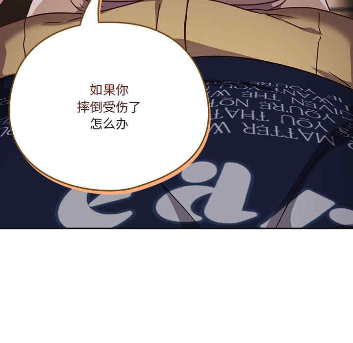 天降美差/天上掉下來的爽缺