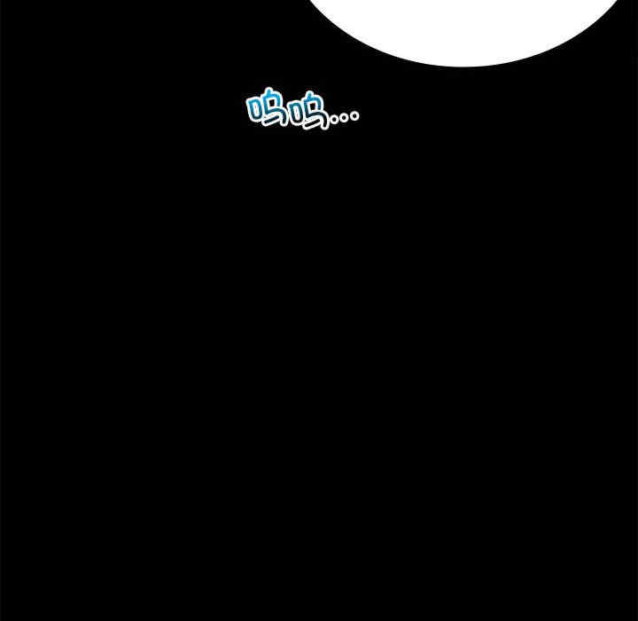 背叛的开始/完美妻子的背叛