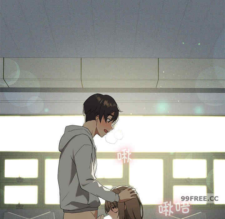 我靠升级逆袭成为大师/我爽爽升级