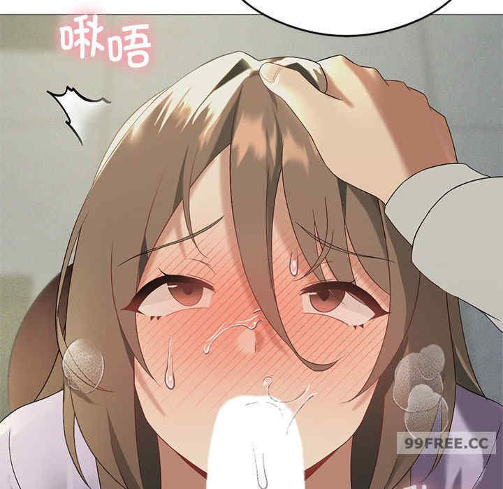 我靠升级逆袭成为大师/我爽爽升级