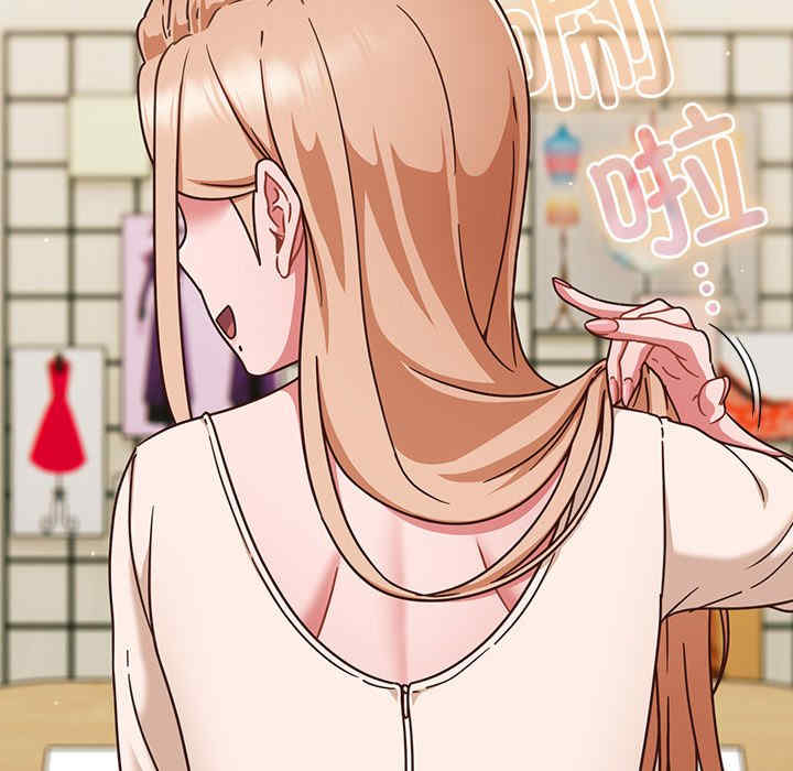 天降美差/天上掉下來的爽缺