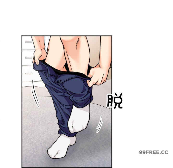 她才不是我姐姐/秘密的姐弟