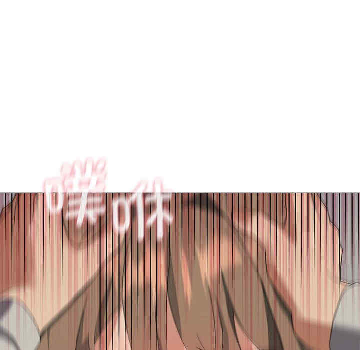 我靠升级逆袭成为大师/我爽爽升级