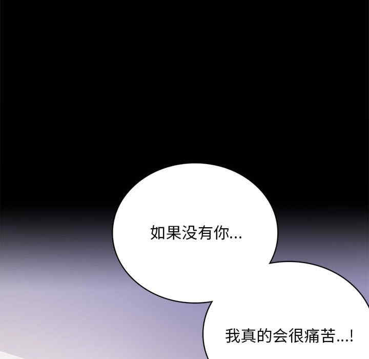 背叛的开始/完美妻子的背叛