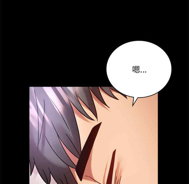 背叛的开始/完美妻子的背叛