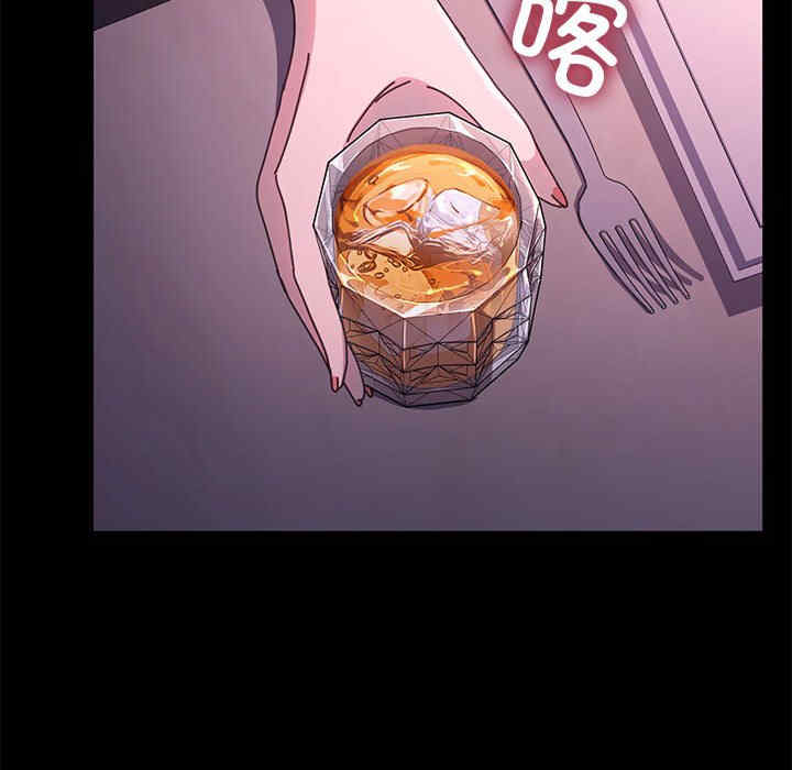 赘婿要通吃/我家的赘婿大人