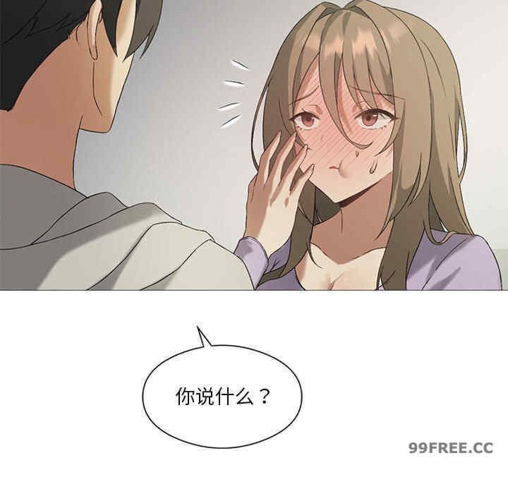 我靠升级逆袭成为大师/我爽爽升级