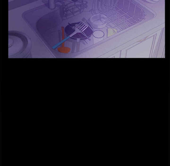 背叛的开始/完美妻子的背叛