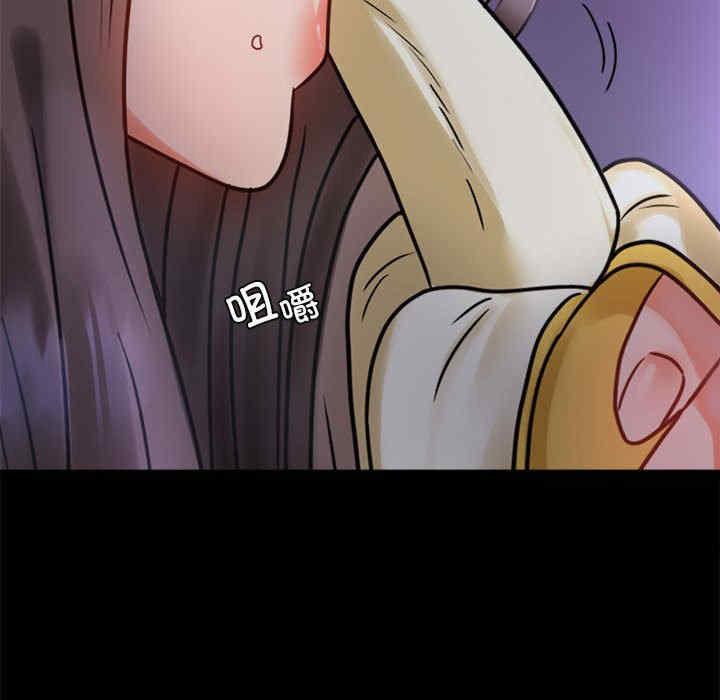 背叛的开始/完美妻子的背叛