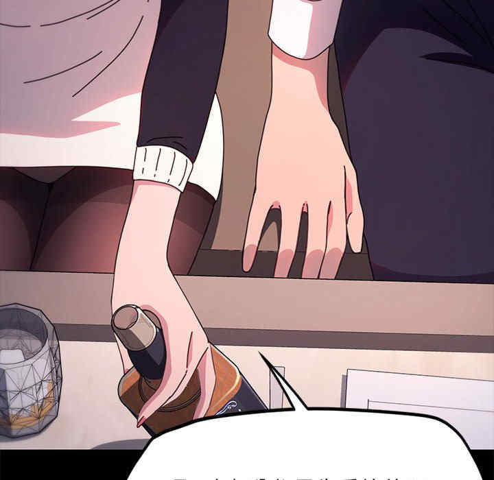 赘婿要通吃/我家的赘婿大人