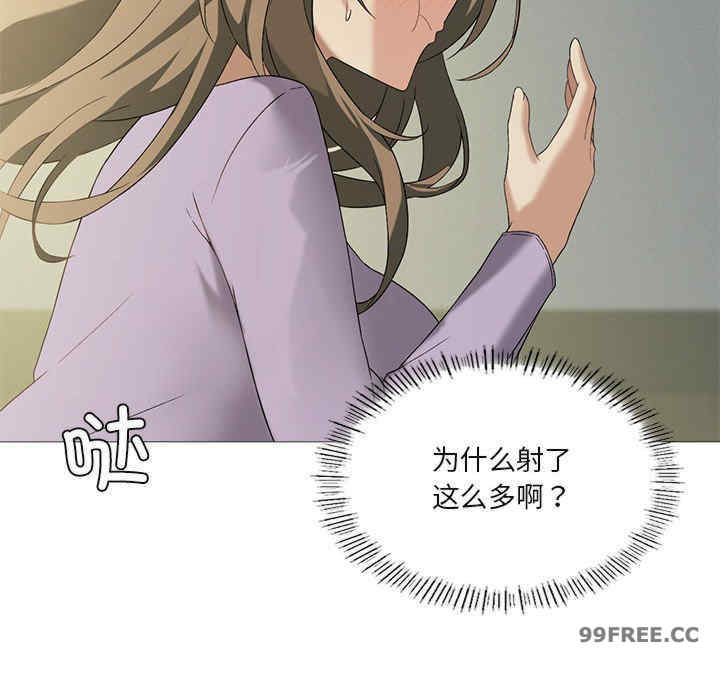 我靠升级逆袭成为大师/我爽爽升级