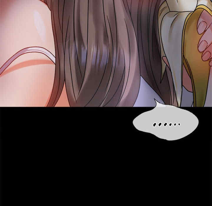 背叛的开始/完美妻子的背叛