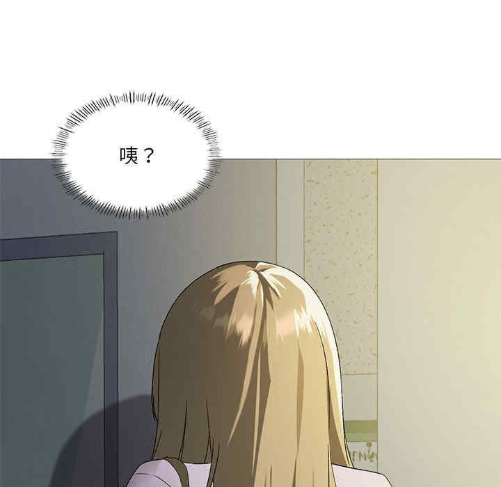 我靠升级逆袭成为大师/我爽爽升级