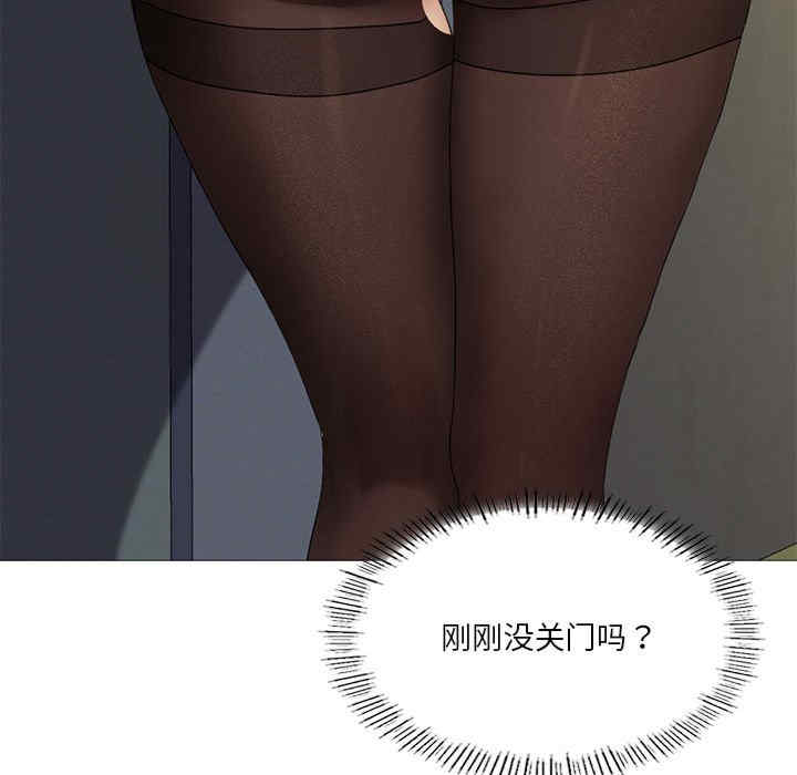 我靠升级逆袭成为大师/我爽爽升级