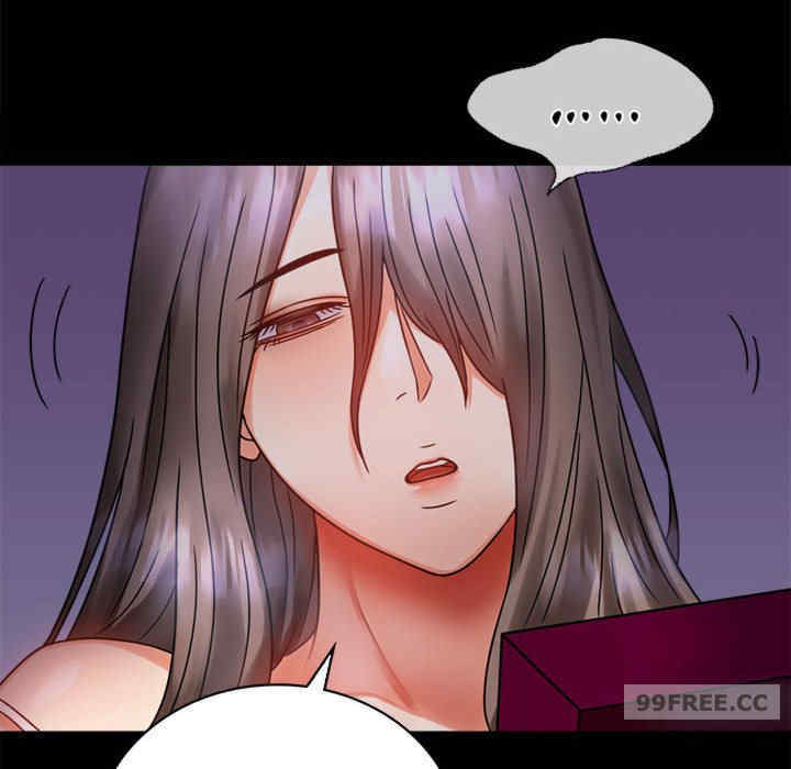 背叛的开始/完美妻子的背叛