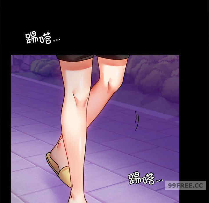 背叛的开始/完美妻子的背叛