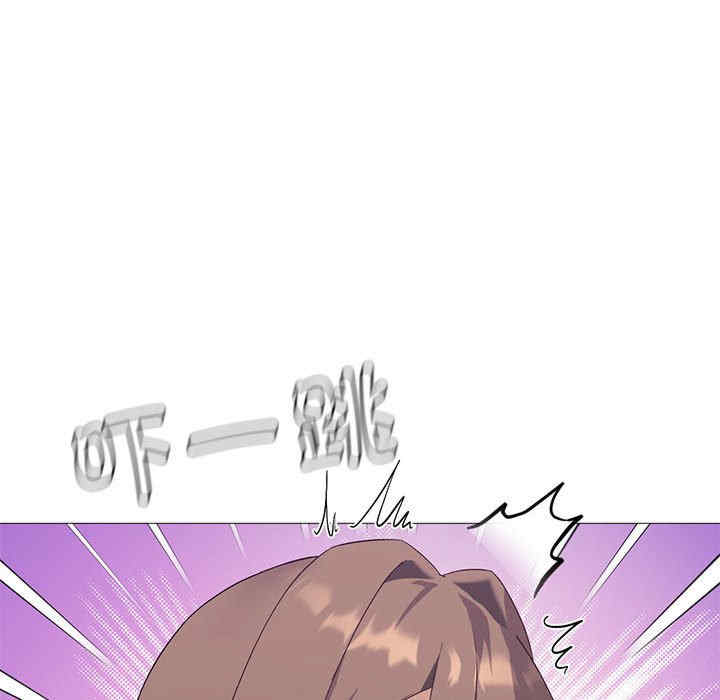 我靠升级逆袭成为大师/我爽爽升级