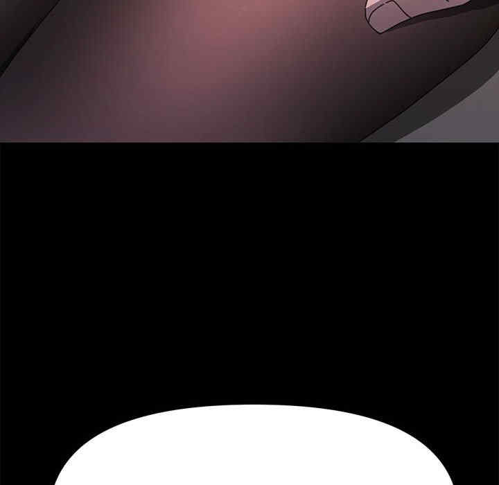 赘婿要通吃/我家的赘婿大人